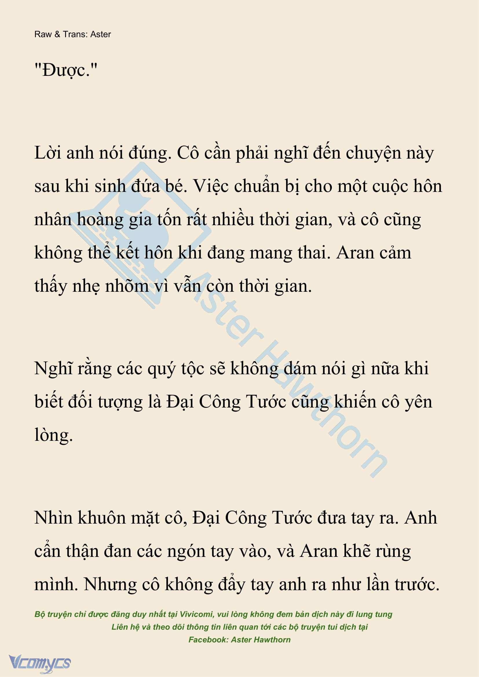 [NOVEL] Đêm Của Bệ Hạ Chap 123 - Trang 2