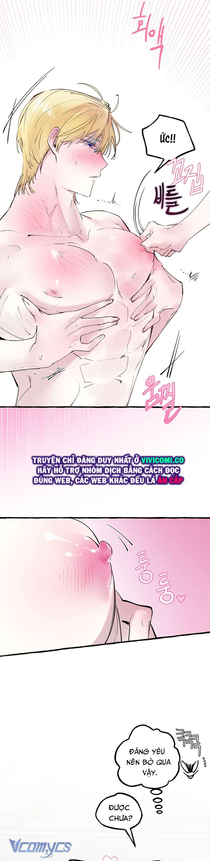 [18+] Hoàng Cung Có Chó Dữ! Chap 46 - Next Chap 47