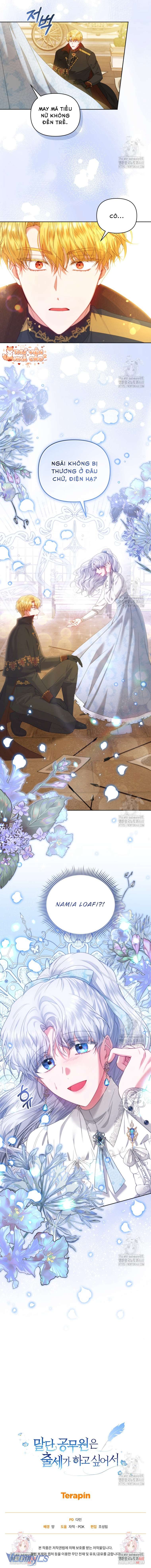 Quan chức cấp thấp, ôm giấc mộng thăng tiến Chap 2 - Trang 3