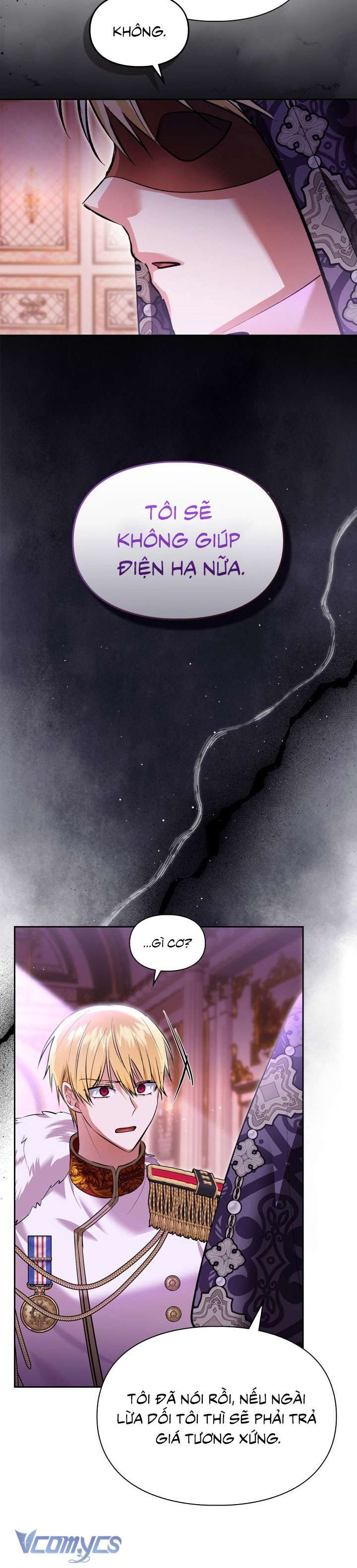 Tôi Mới Là Gia Chủ Thật Sự Chap 48 - Trang 2