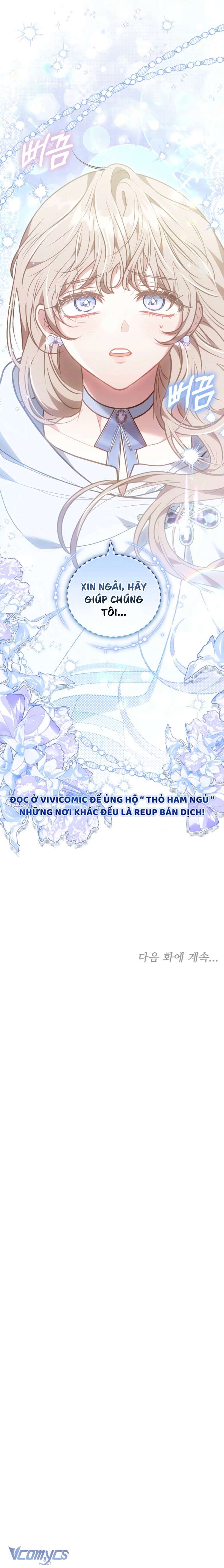 Mặc Dù Thích Ở Nhà Nhưng Tôi Lại Xuyên Vào Thể Loại Giam Cầm Đen Tối Chap 8 - Trang 2