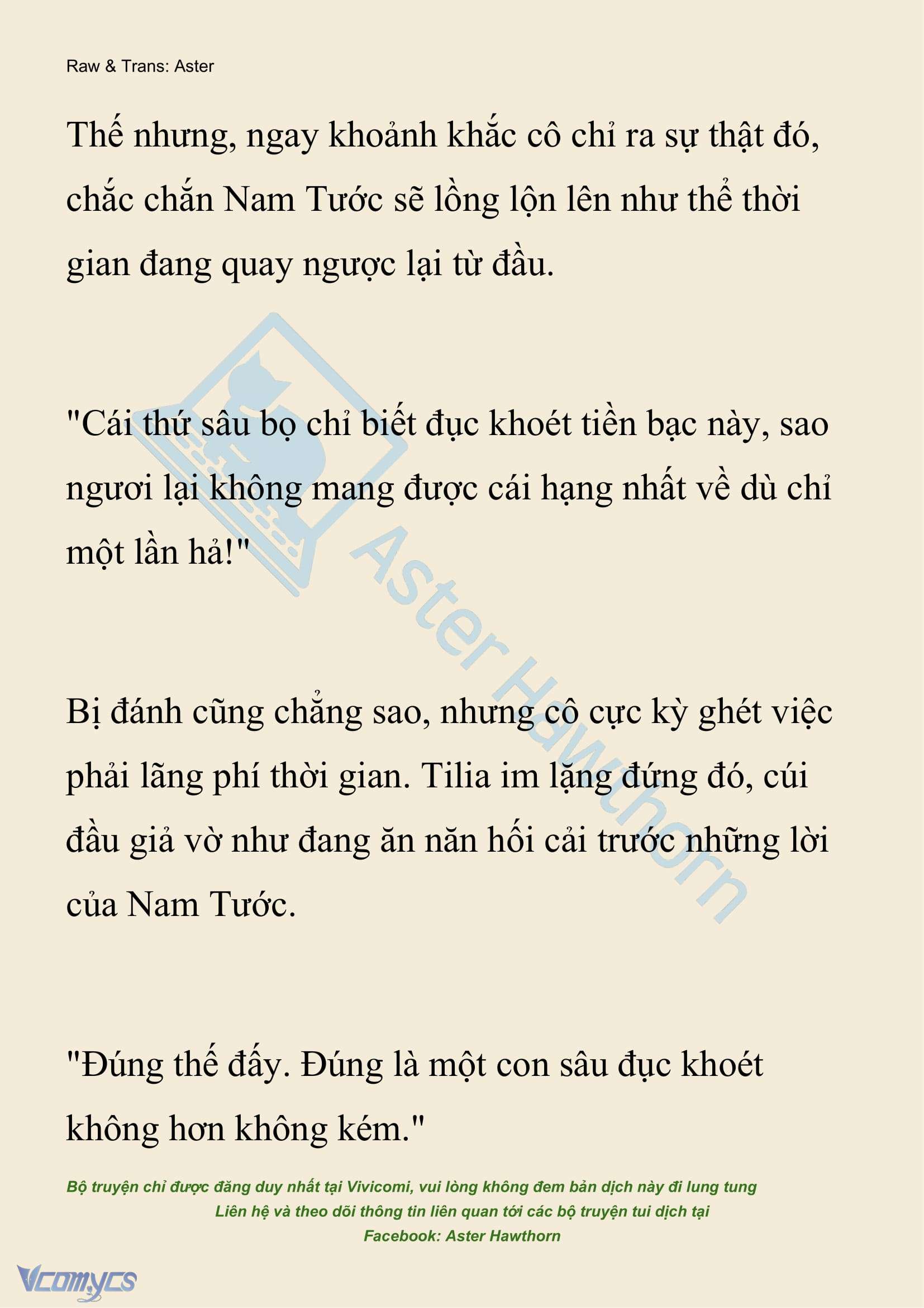 [NOVEL] Hồ Điệp Nuốt Chửng Sương Mù Chap 24 - Trang 2