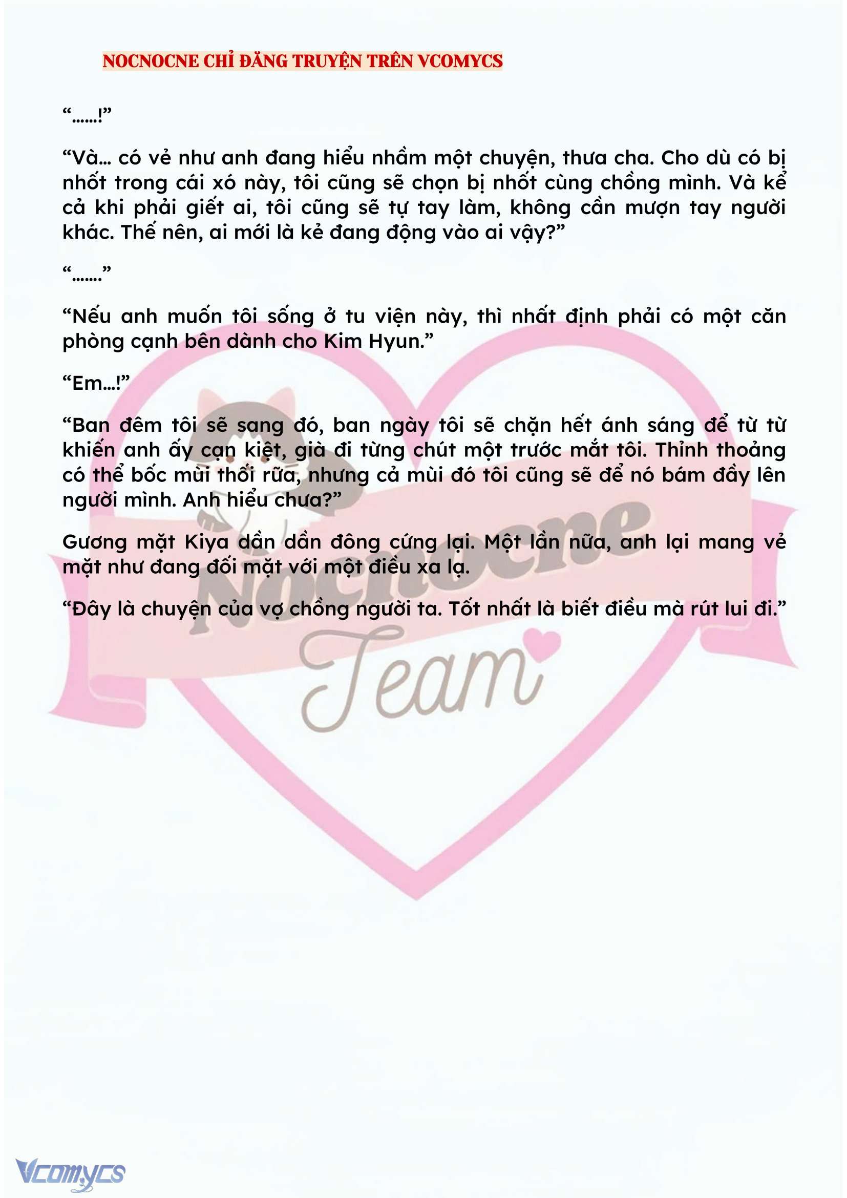 [NOVEL] KẾT HÔN VỚI KẺ TÂM THẦN Chap 118 - Trang 2