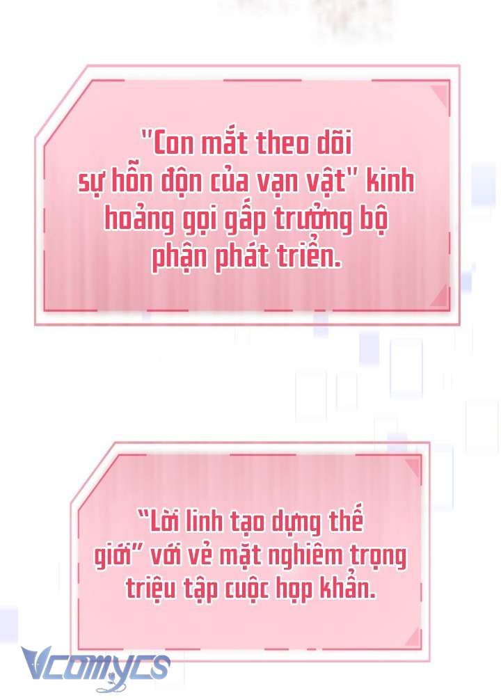 Sự Điều Trị Đặc Biệt Của Tinh Linh Chapter 118 - Trang 3