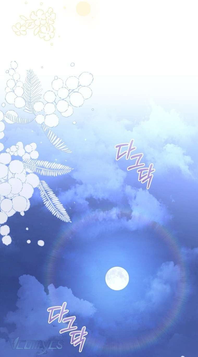 Tôi Được Nuôi Dưỡng Bởi Những Kẻ Phản Diện Chap 120 - Trang 2