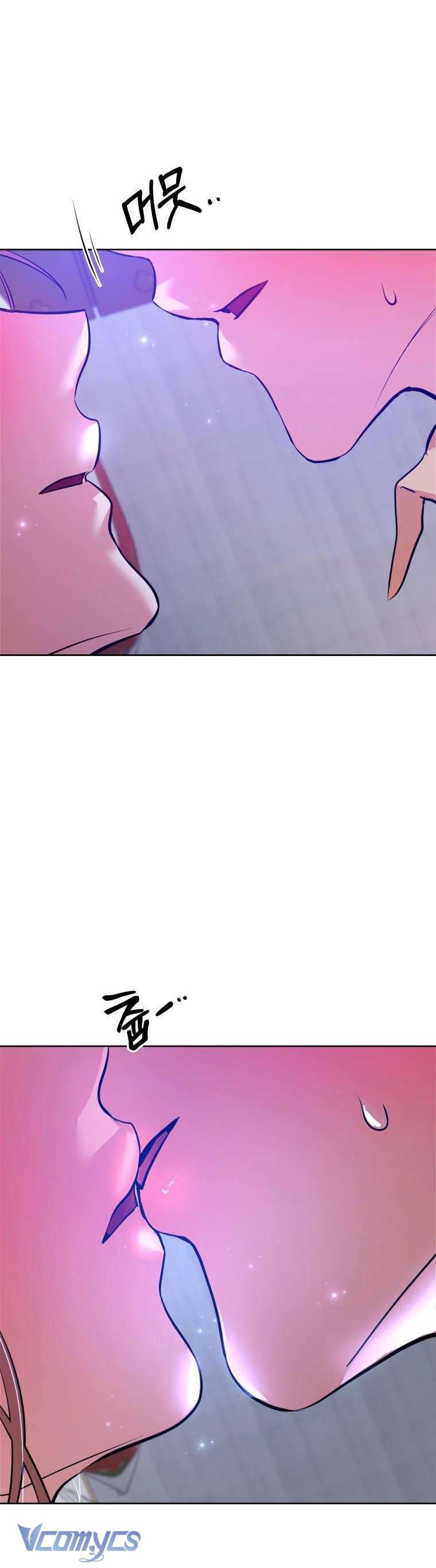 Tình Yêu Có Thể Về Quê Làm Nông Sao? Chap 16 - Trang 4