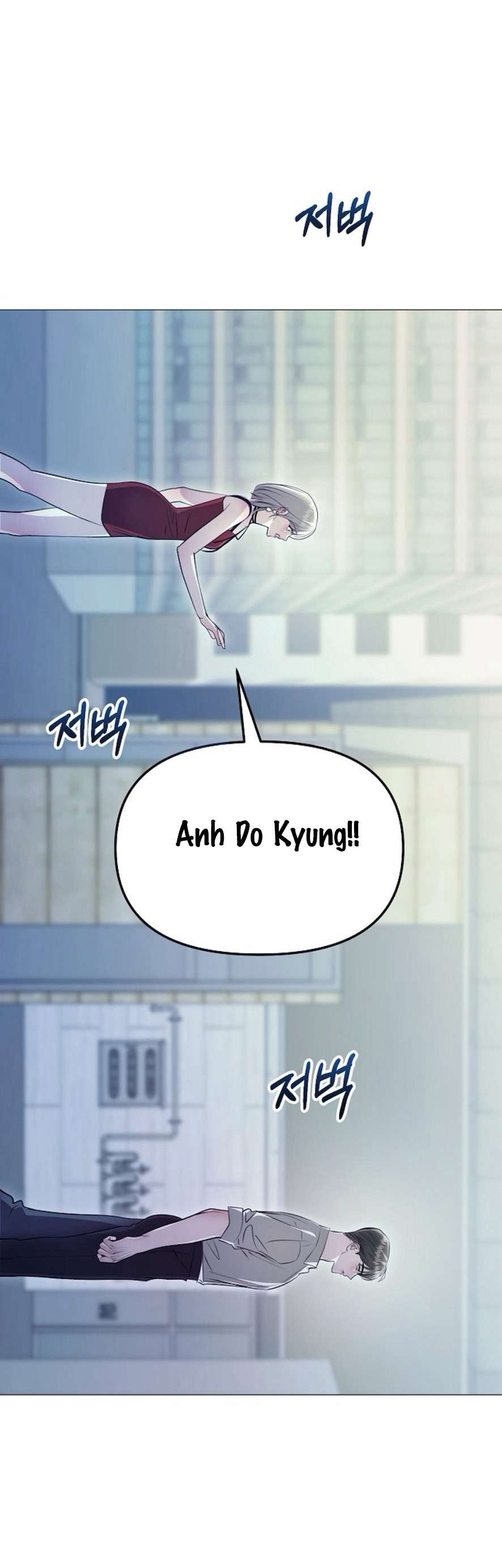 〖18+〗- Sự Cám Dỗ Ngọt Ngào Của Cậu Bạn Thân Chap 7 - Trang 2