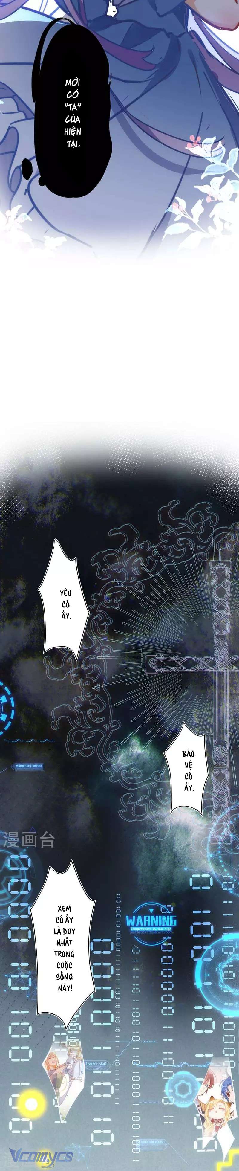 Tình Địch Kỳ Quái Tăng Thêm Rồi! Chap 51 - Trang 2