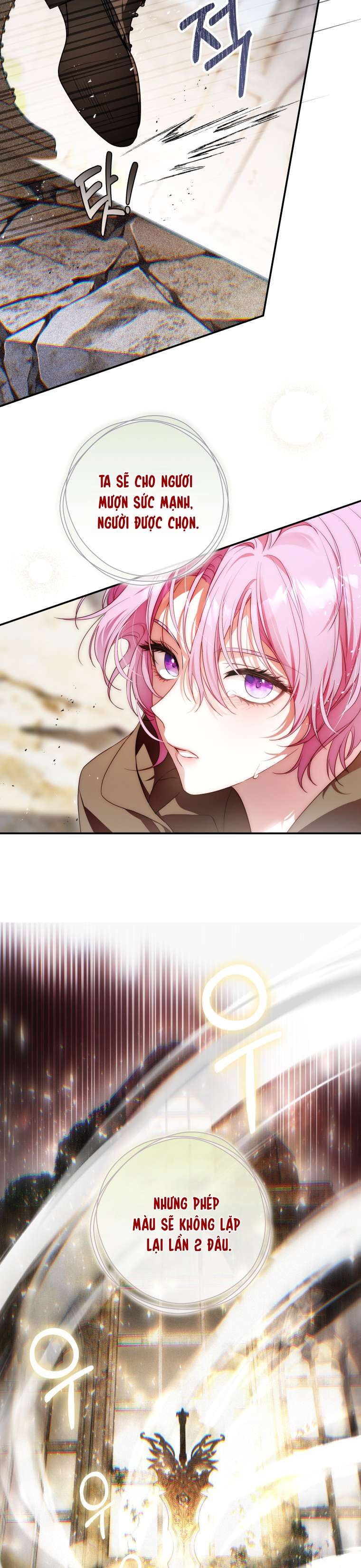 Đoá Hoa Và Thanh Kiếm Chap 4 - Next Chap 5