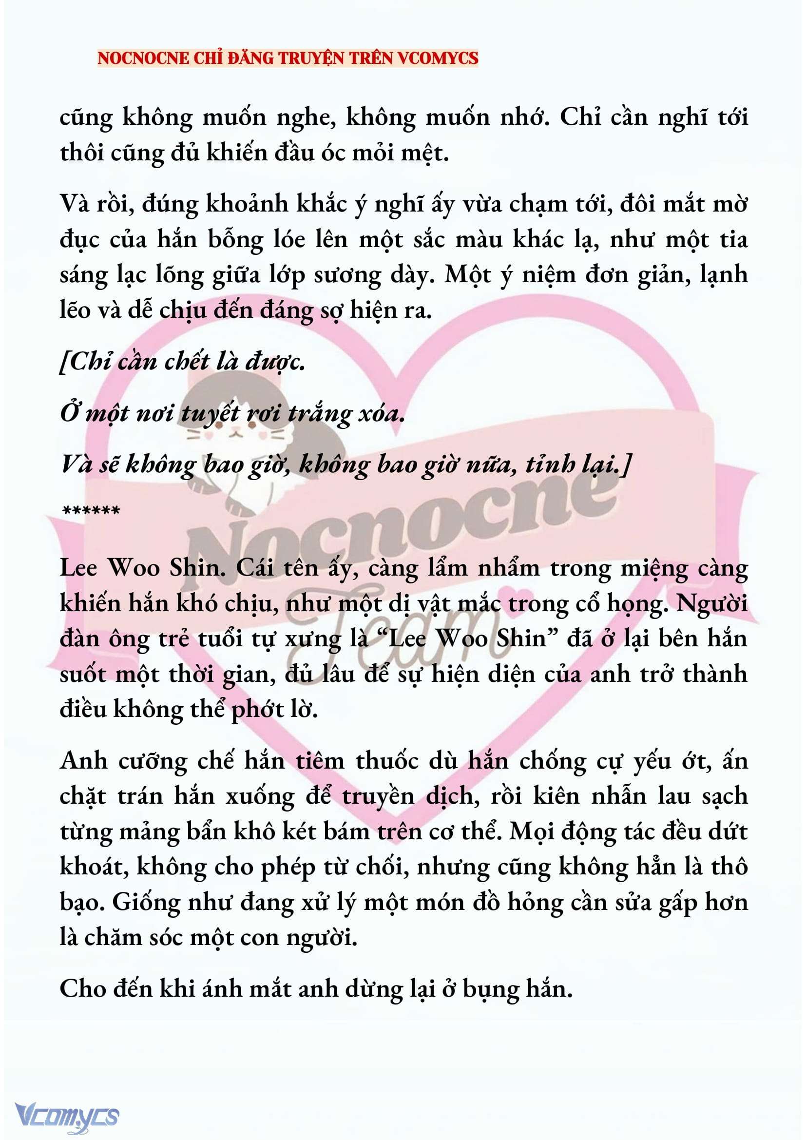 [NOVEL] KẾT HÔN VỚI KẺ TÂM THẦN Chap 236 - Trang 2