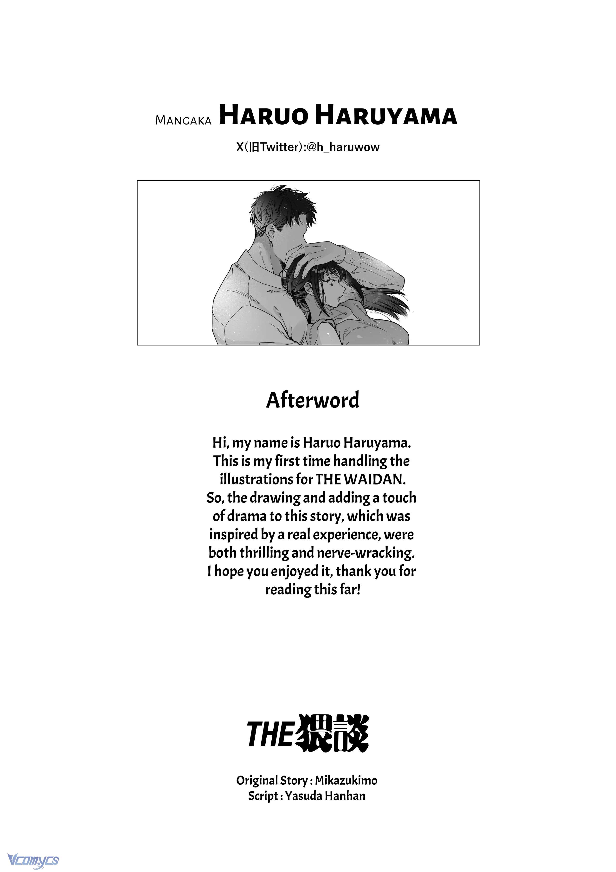 [18+] Tuyển Tập Manga Khiêu Dâm Chap 23 - Trang 2