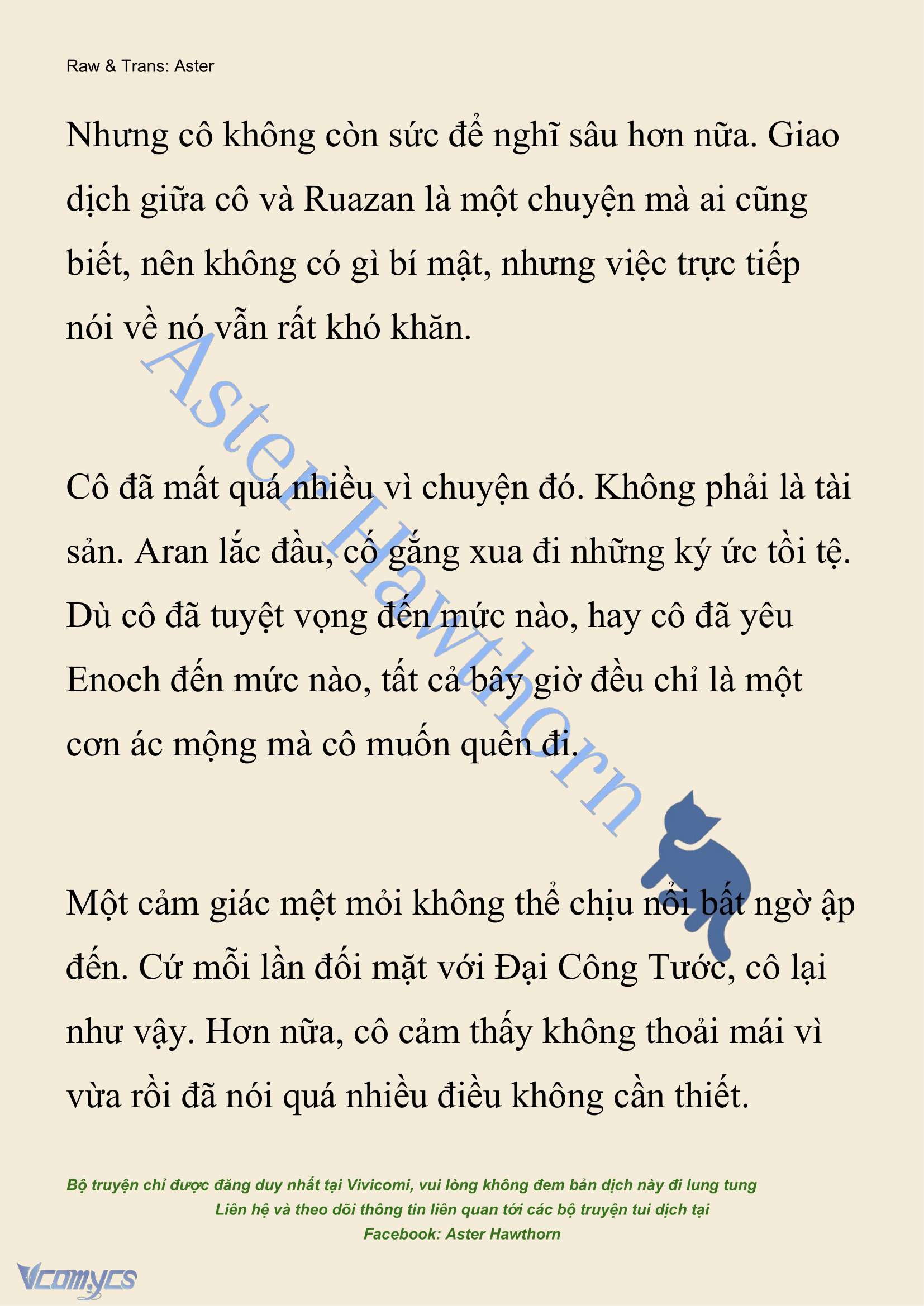 [NOVEL] Đêm Của Bệ Hạ Chap 95 - Trang 2