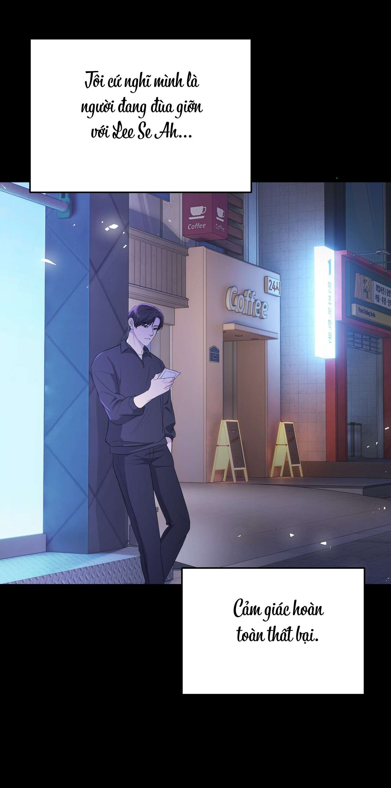 Tôi Nói Chia Tay Với Anh Chàng Cực Phẩm Chap 6 - Trang 2