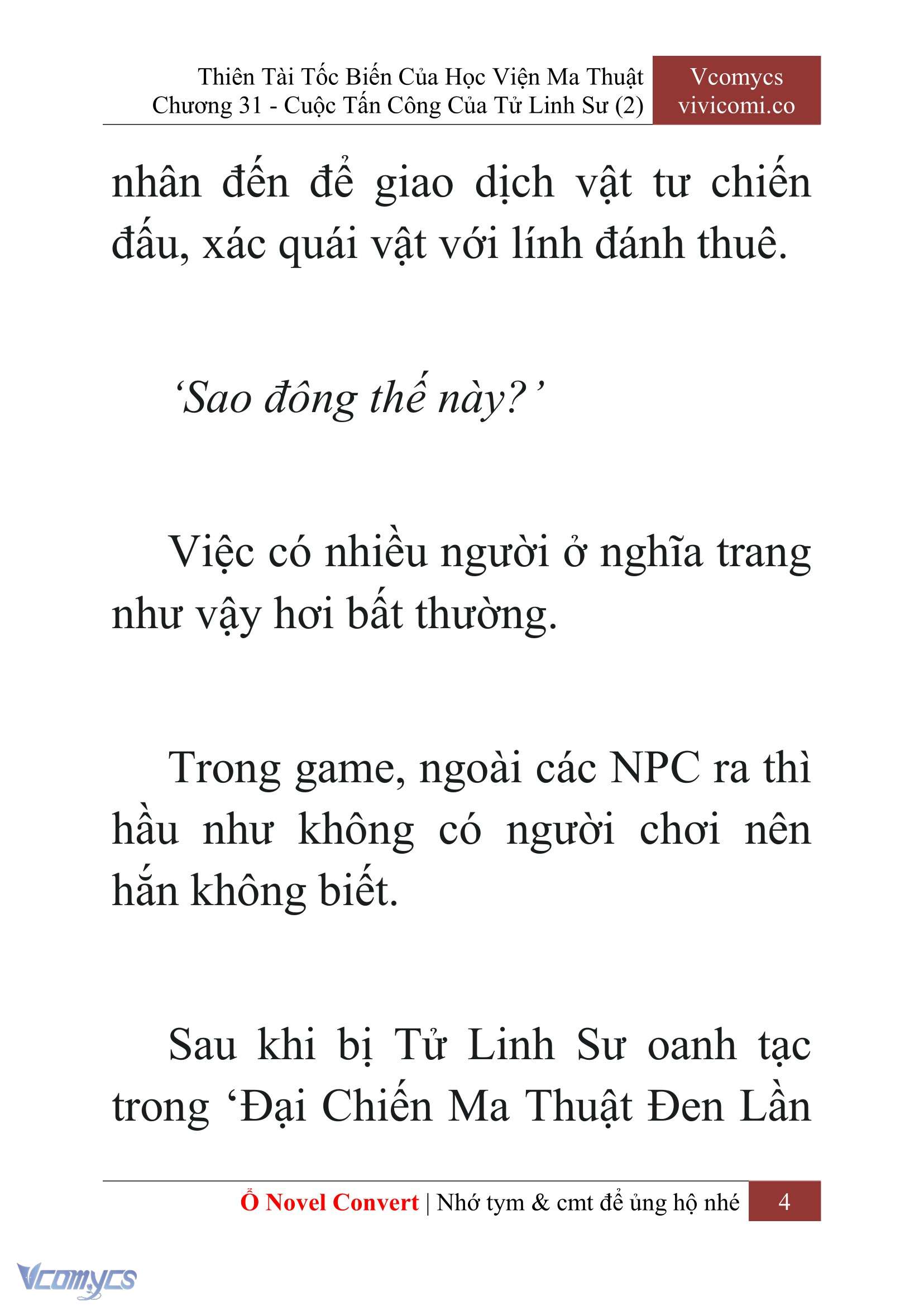 [Novel] Thiên Tài Tốc Biến Của Học Viện Ma Thuật Chap 31 - Trang 2