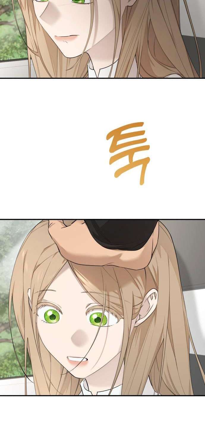 Trận Đấu Đồng Đội Của Những Tài Xế Xe Tải Chap 3 - Trang 4