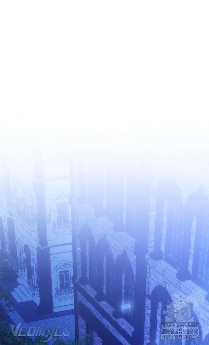 Xin Lỗi Vì Tôi Không Thể Rời Mắt Khỏi Vẻ Ngoài Của Ngài Chap 45 - Trang 3