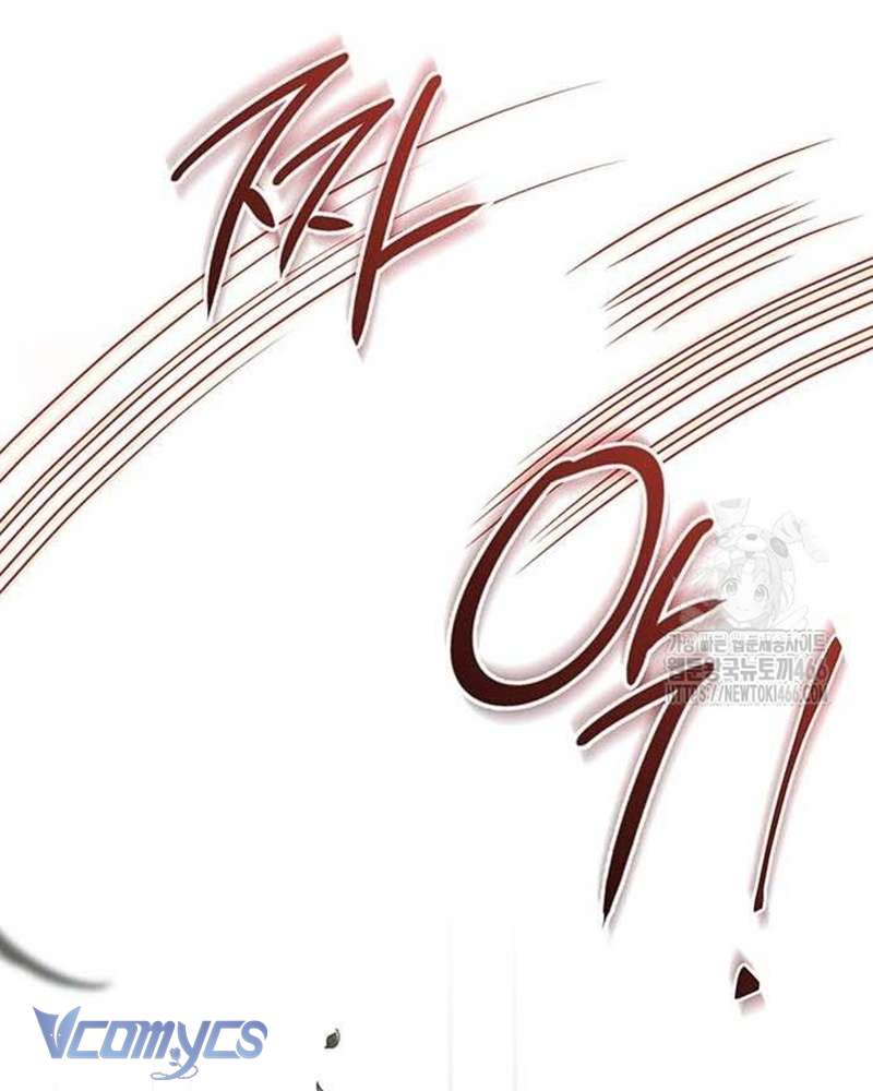 Praesepe Bên Ngoài Chiếc Lồng Chap 6 - Trang 4