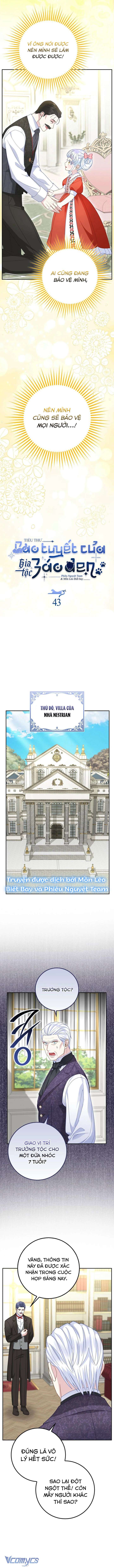 Tiểu Thư Báo Tuyết Của Gia Tộc Báo Đen Chap 43 - Trang 2