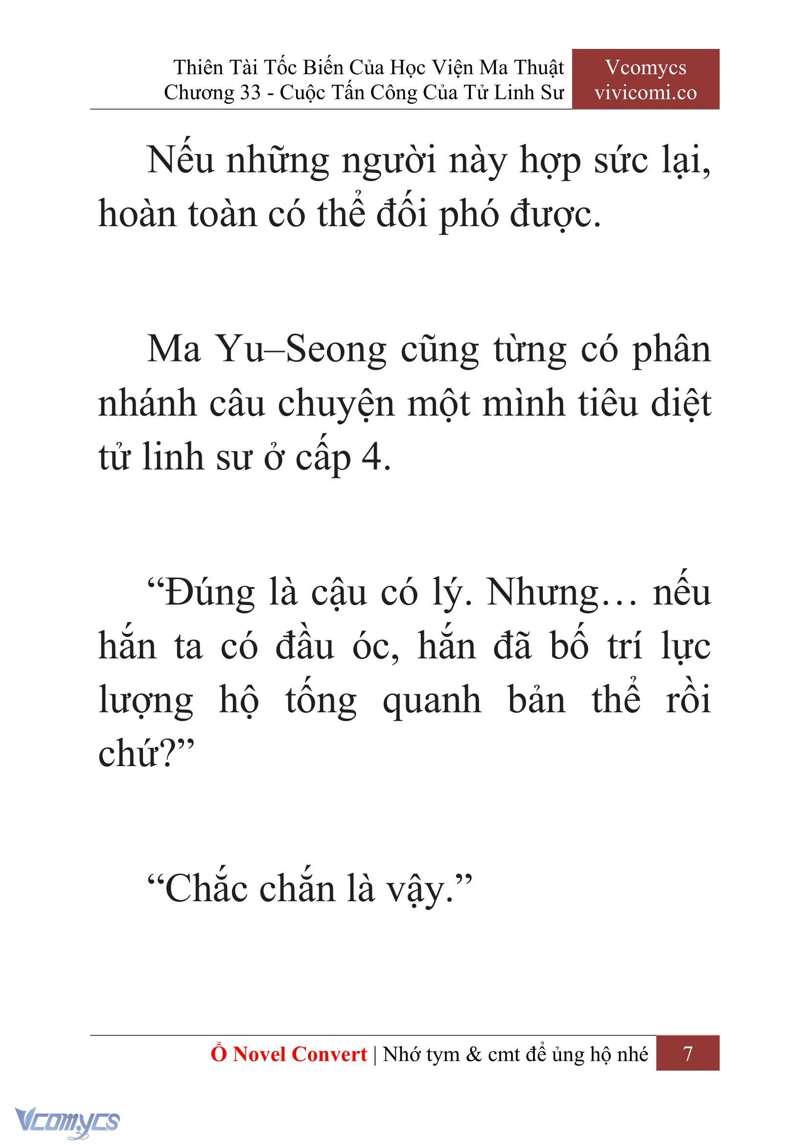 [Novel] Thiên Tài Tốc Biến Của Học Viện Ma Thuật Chap 33 - Trang 2
