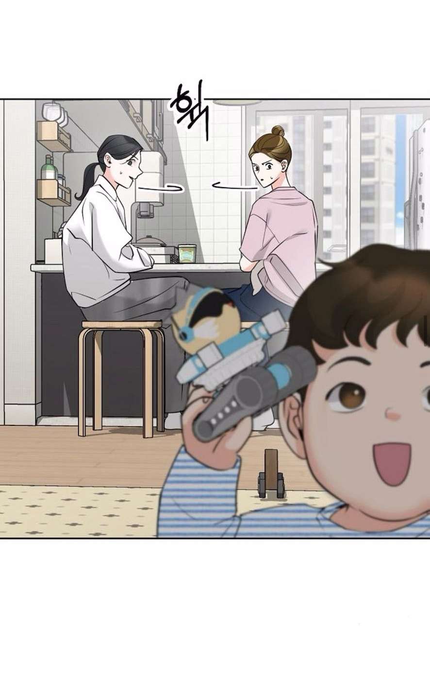 Cẩn Thận Va Phải Tình Yêu Chap 30 - Trang 3