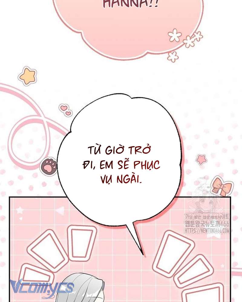 Praesepe Bên Ngoài Chiếc Lồng Chap 16 - Trang 2