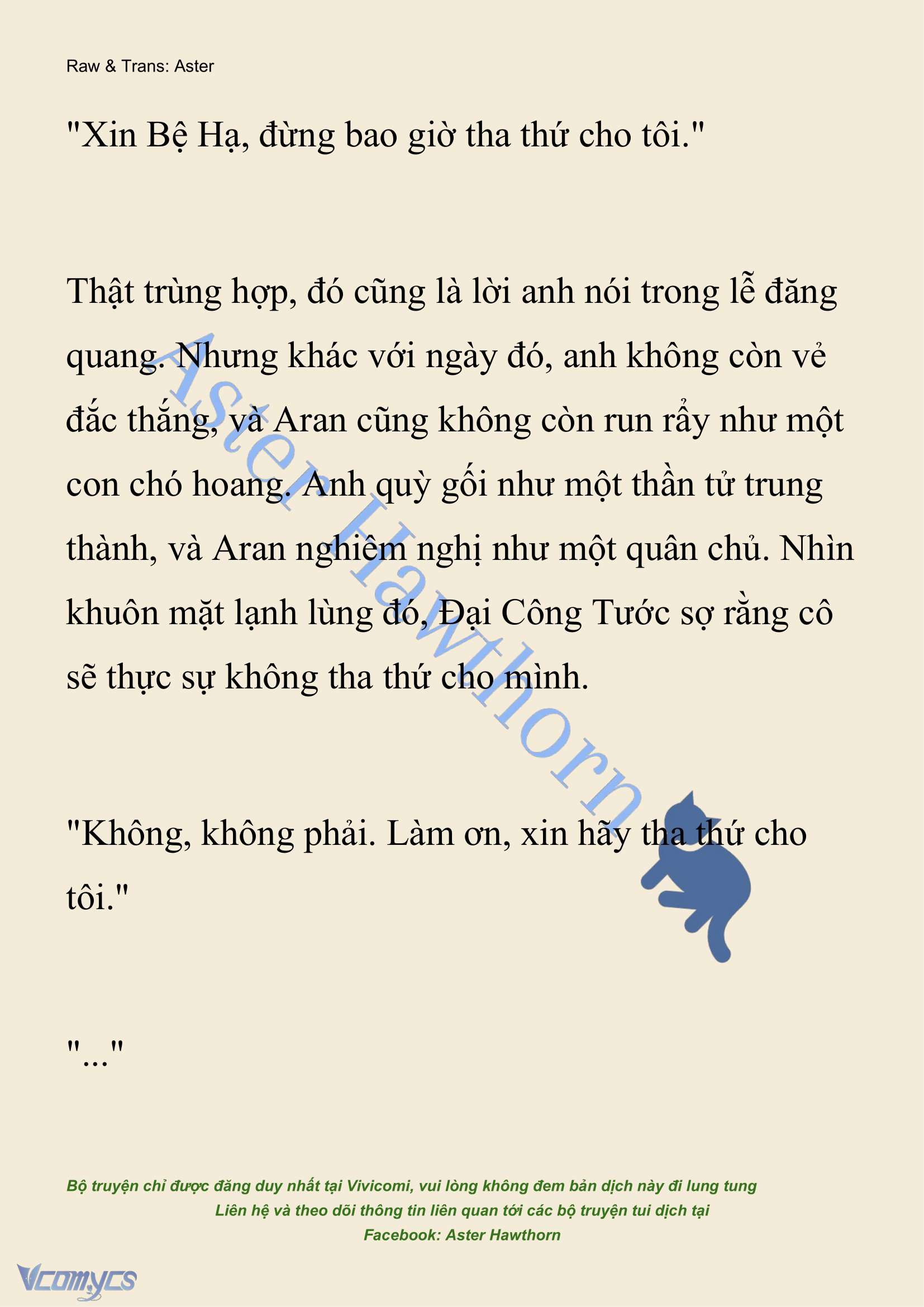 [NOVEL] Đêm Của Bệ Hạ Chap 96 - Trang 2