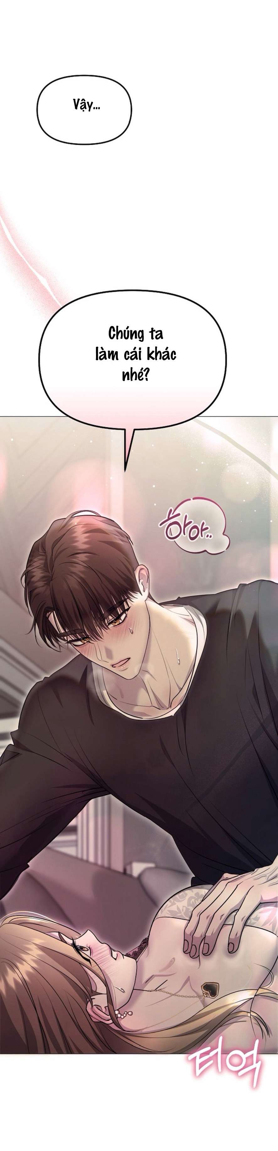 〖18+〗- Sự Cám Dỗ Ngọt Ngào Của Cậu Bạn Thân Chap 6 - Trang 2