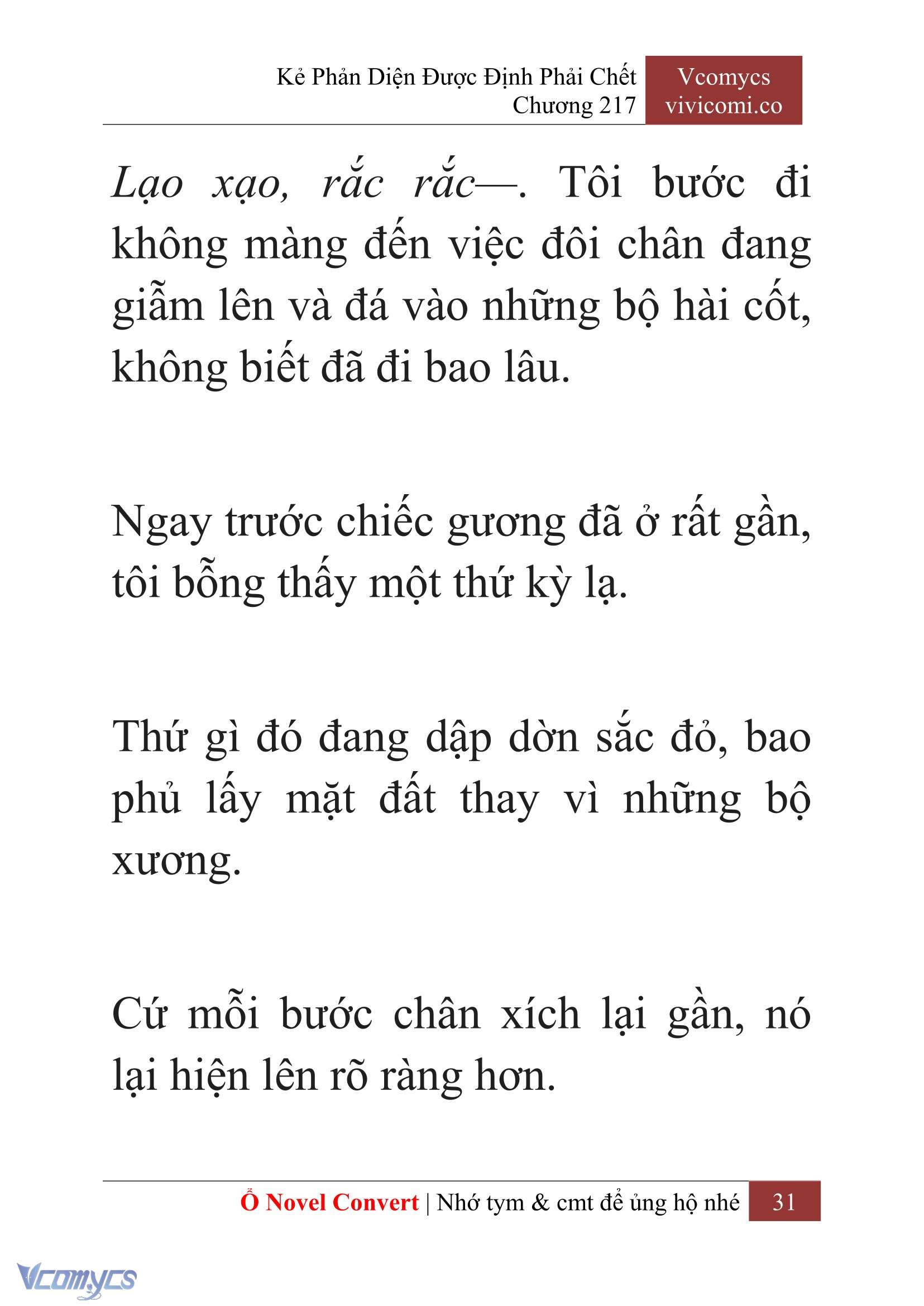 [Novel] Kẻ Phản Diện Được Định Phải Chết Chap 217 - Trang 2