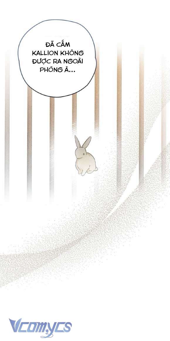 Gửi đến người sói yêu dấu của em Chap 3 - Trang 2