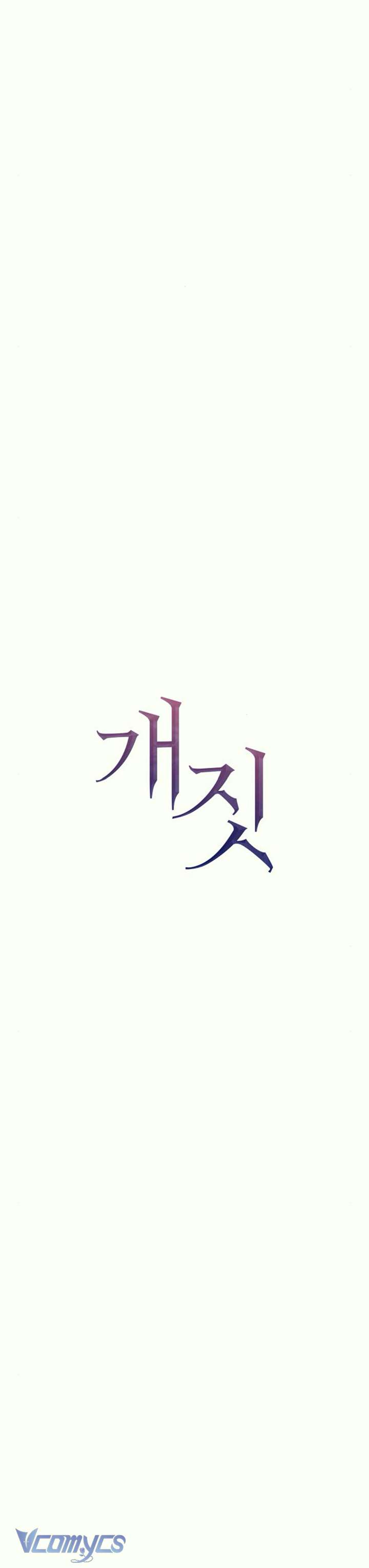 Hành Vi Khốn Nạn Chap 36 - Trang 3