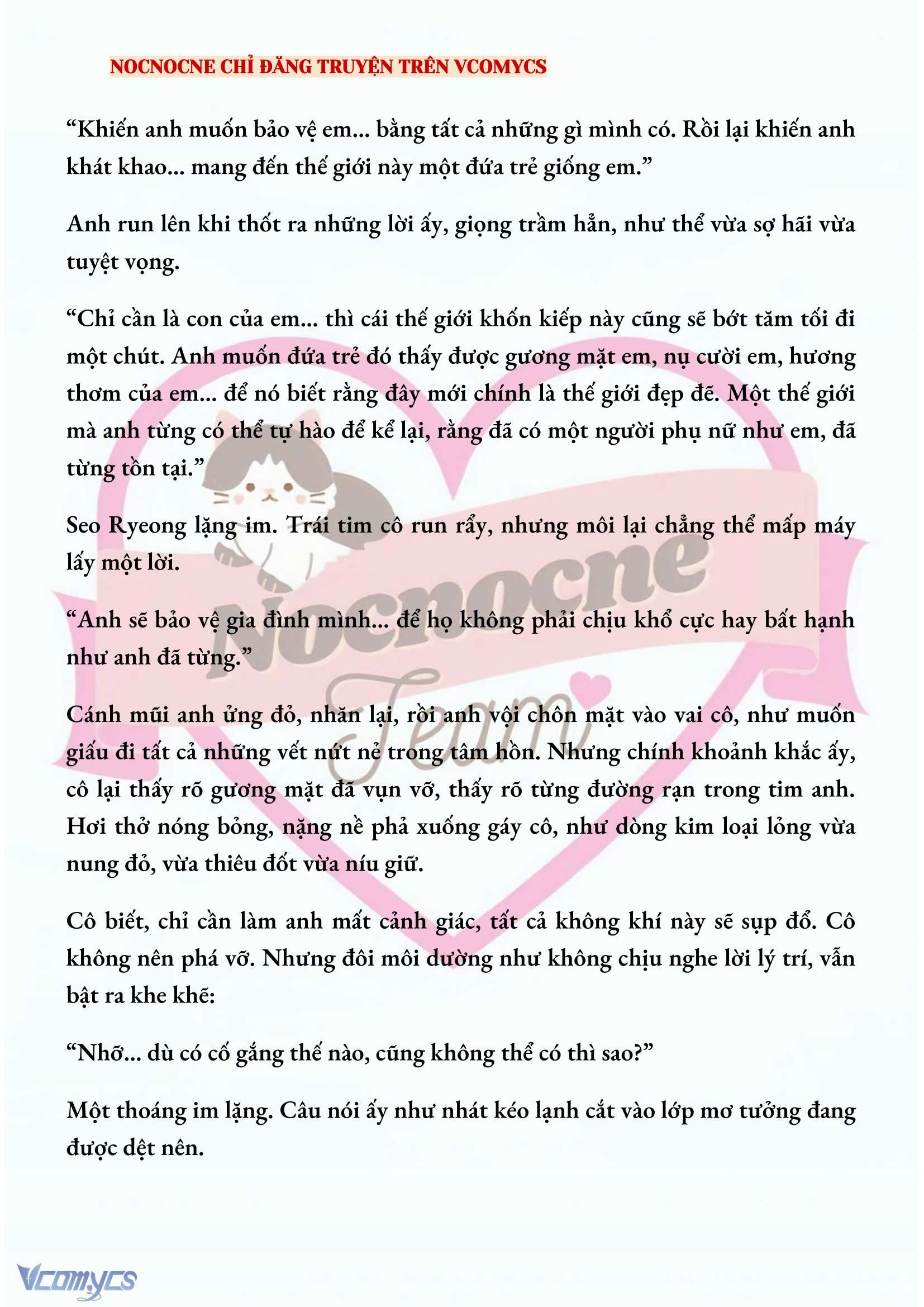 [NOVEL] KẾT HÔN VỚI KẺ TÂM THẦN Chap 161 - Trang 2