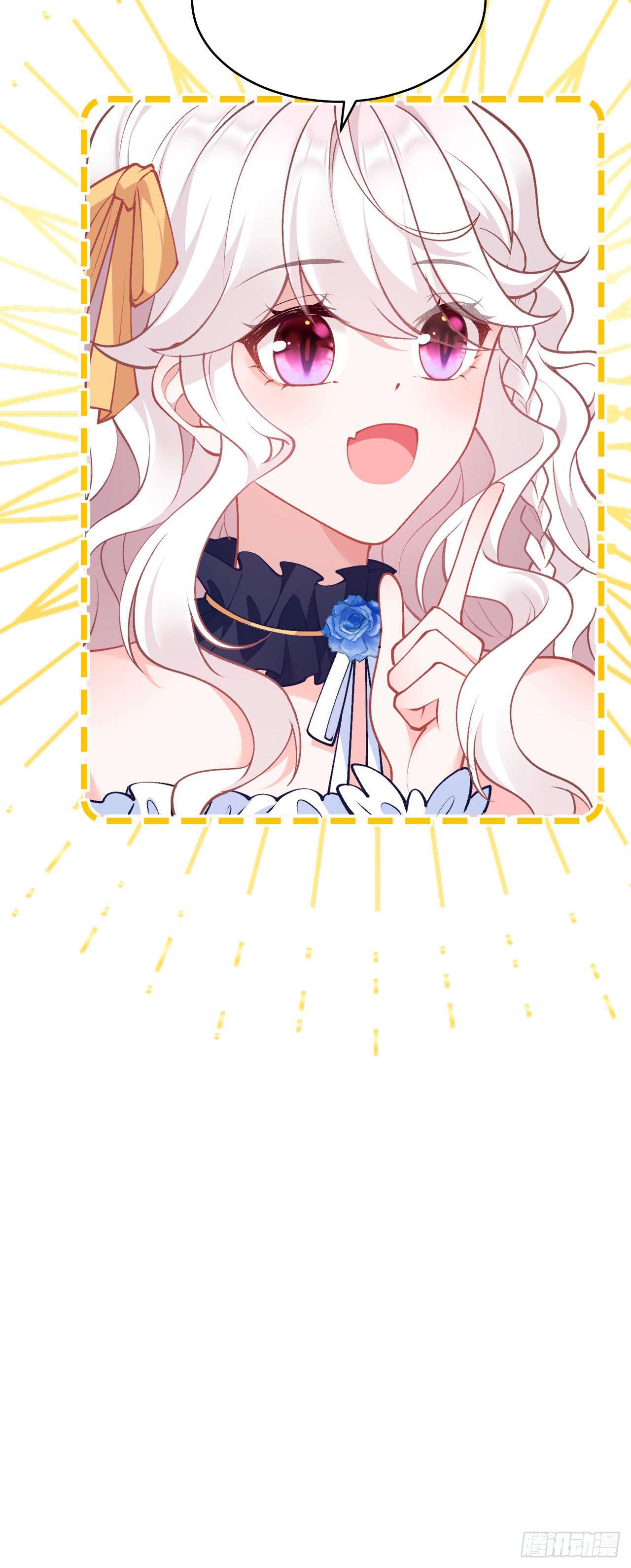 Hiệp Sĩ Độc Quyền Của Long Nữ Chap 26 - Trang 4