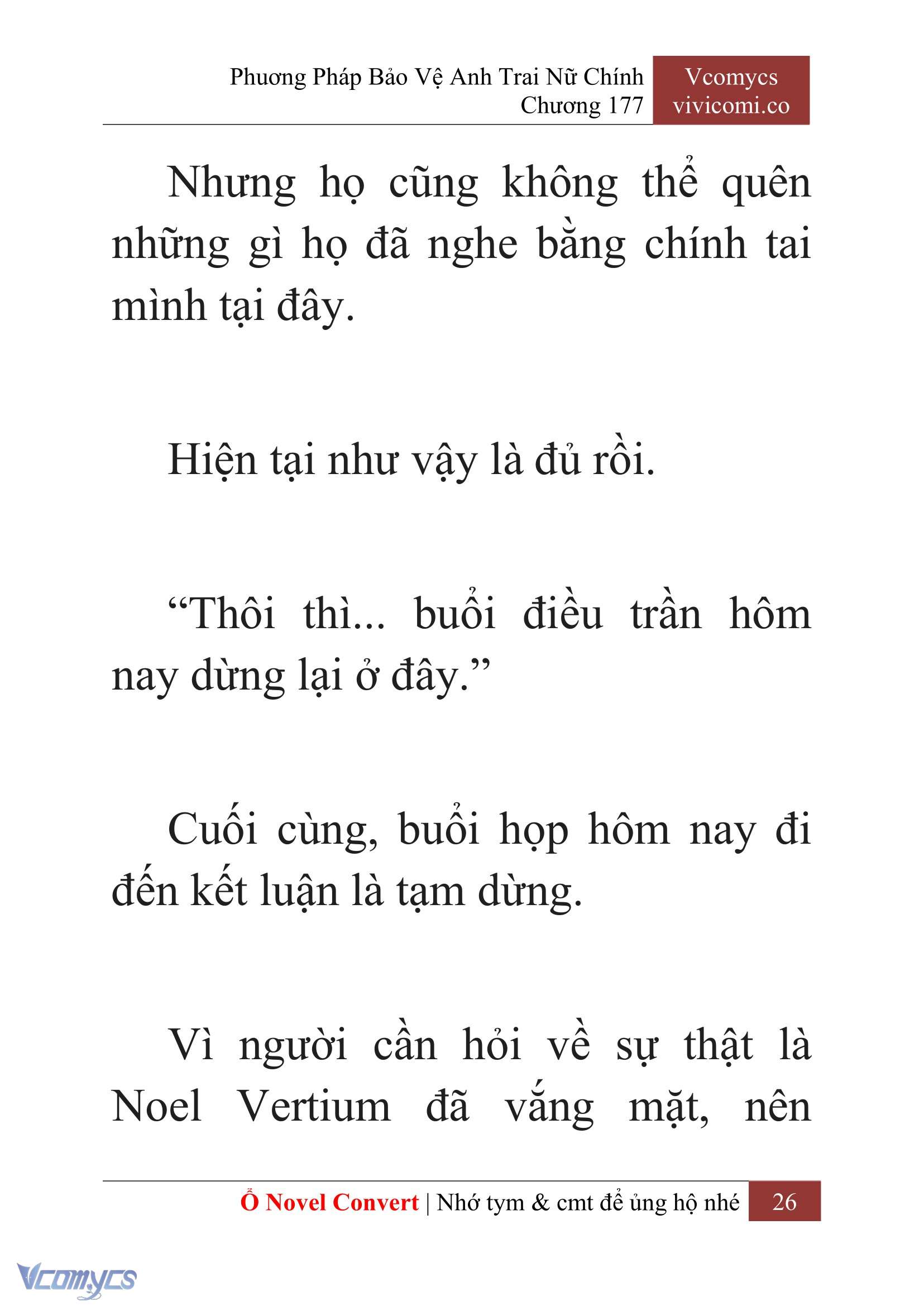 [Novel] Phương Pháp Bảo Vệ Anh Trai Nữ Chính Chap 177 - Trang 2
