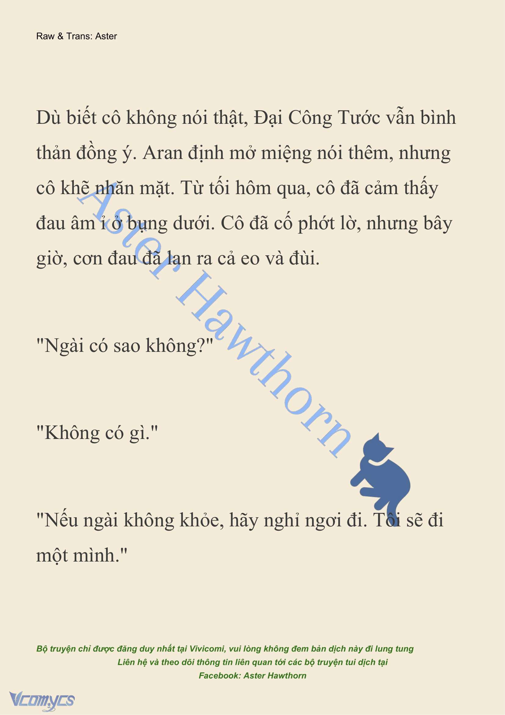 [NOVEL] Đêm Của Bệ Hạ Chap 89 - Trang 2