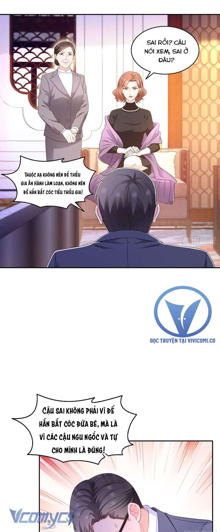 Hệt Như Hàn Quang Gặp Nắng Gắt Chapter 571 - Trang 3