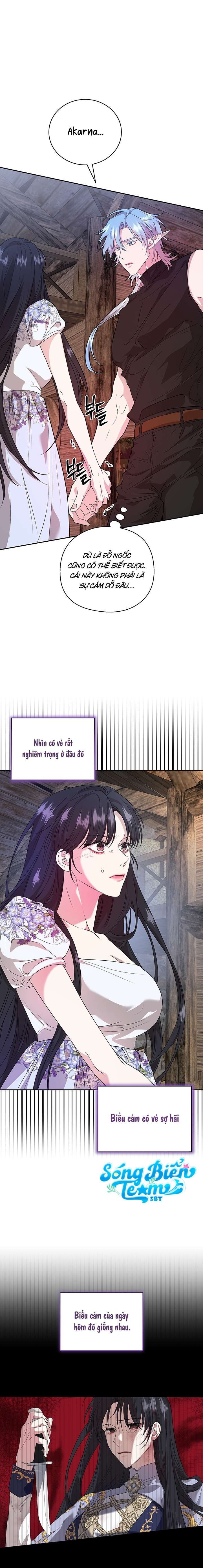 [ 18+ KHÔNG CHE ] Tại nơi ẩn mình cuối cùng của sắc xanh Chap 7 - Trang 2