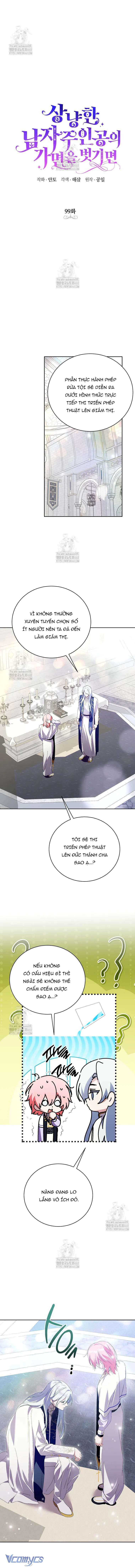 [PNT] Phía Sau Mặt Nạ Của Nam Chính Hiền Lành Chap 99 - Trang 2