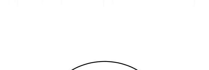 [18+] Ngoan Ngoãn Mang Thai Đi! Chap 1 - Trang 2