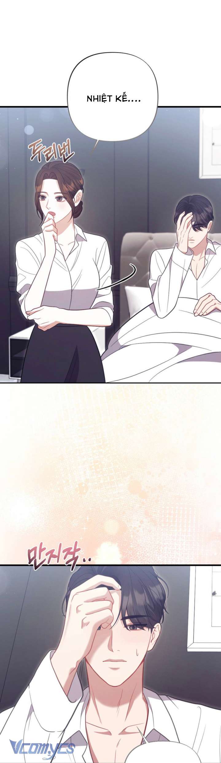 [18+] Hối Hận Muộn Màn Chap 10 - Trang 2