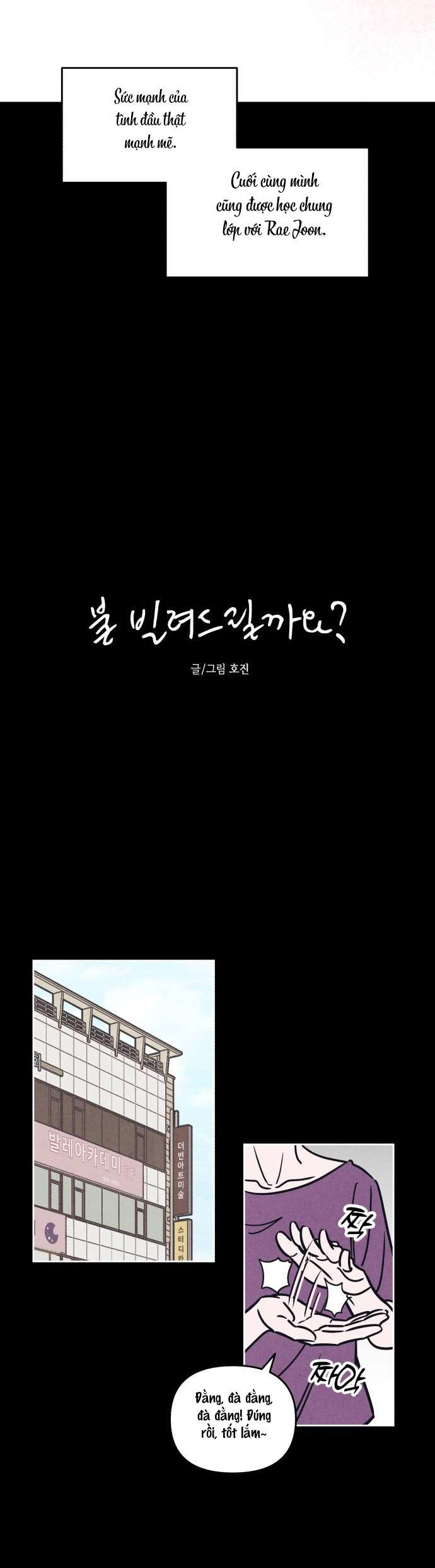 Để Em Cho Cô Mượn Chút Lửa Nhé? Chap 16 - Trang 3