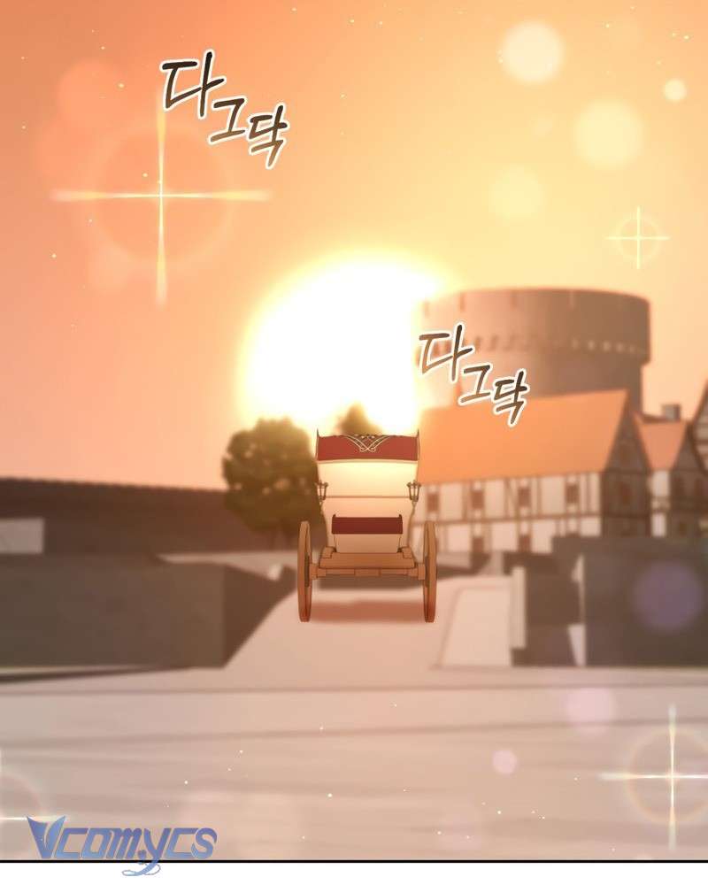 [Sứa Biển] Em Trai Tôi Là Hoàng Đế Ngang Ngược Chap 25 - Trang 2