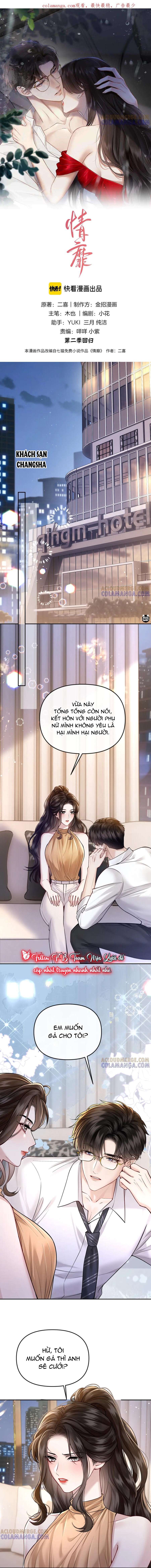 Tình Si Chap 44 - Trang 2
