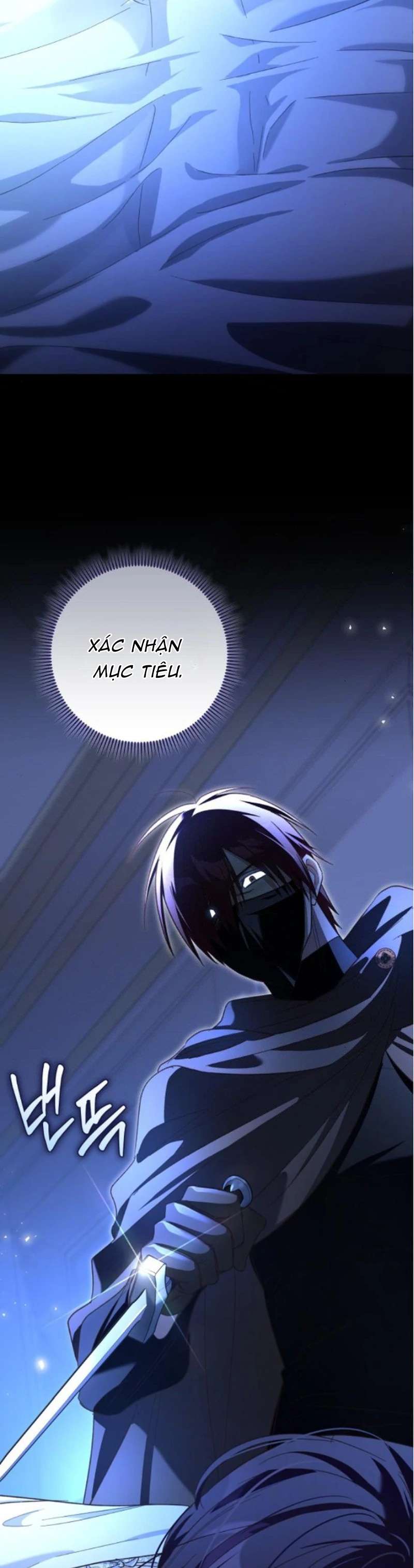 Cô Dâu Của Đại Công Tước Là Chiến Binh Địa Ngục Chap 17 - Trang 3