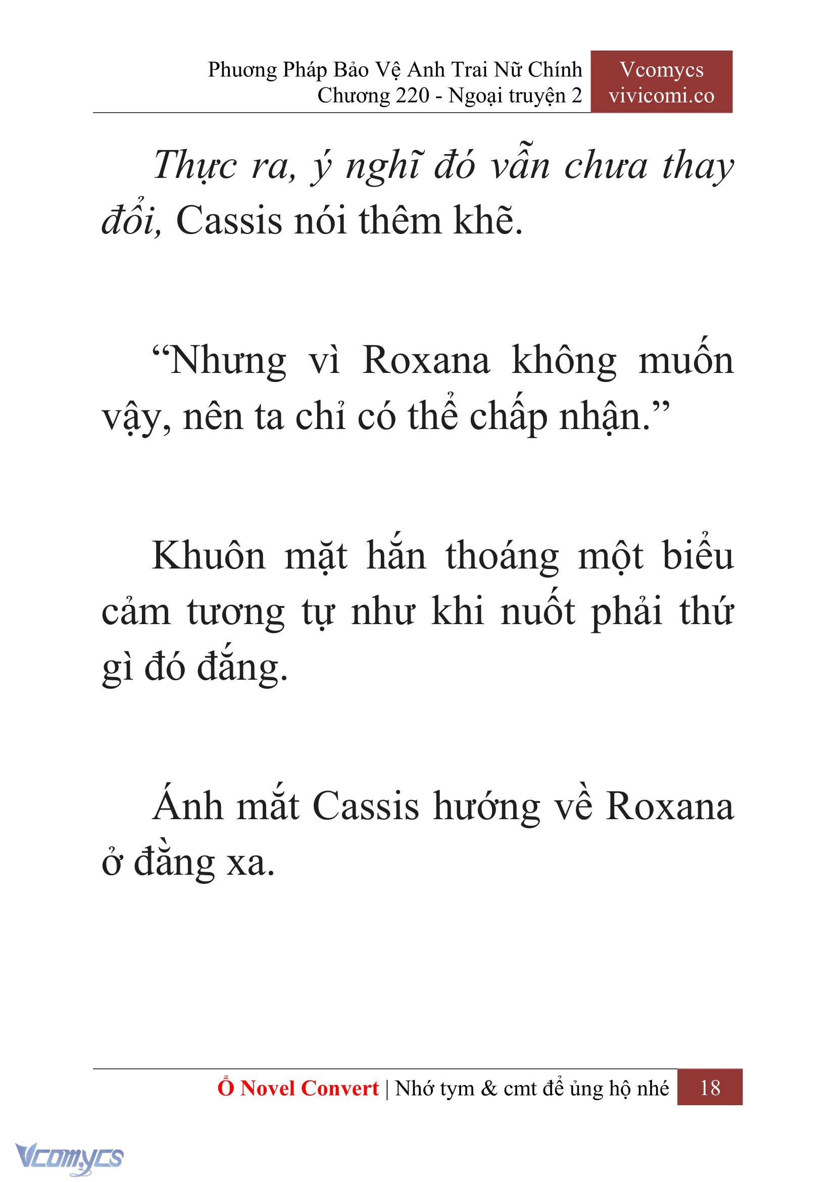 [Novel] Phương Pháp Bảo Vệ Anh Trai Nữ Chính Chap 220 - Trang 2