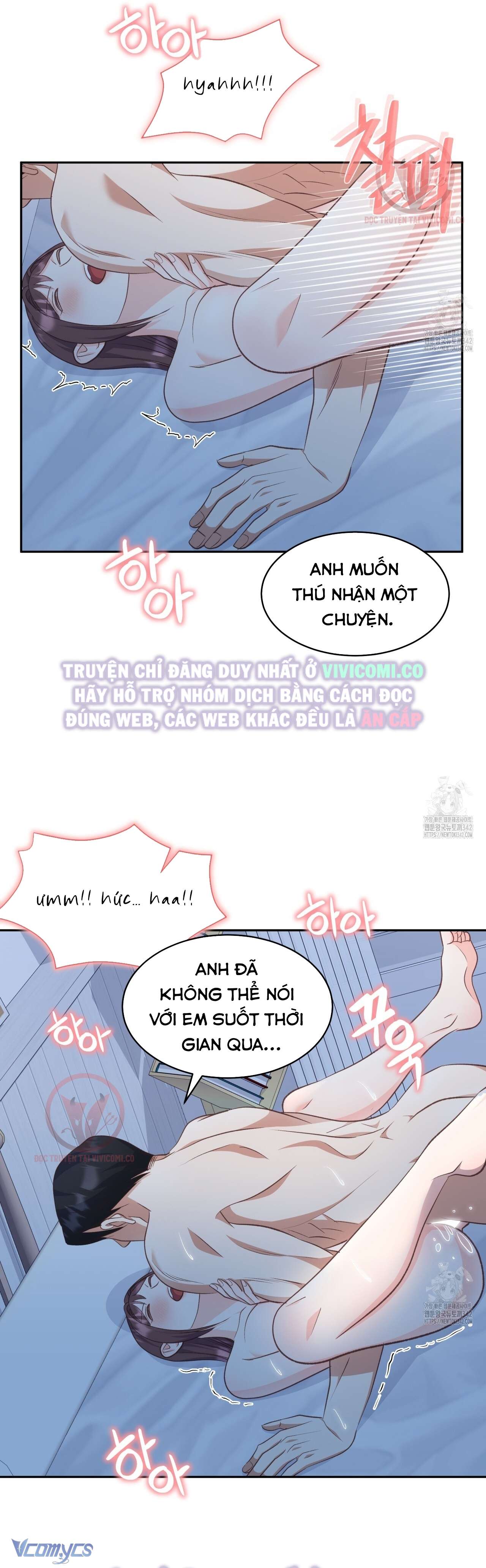 [18+] Sếp Của Anh Trai Tôi Đã Vượt Quá Giới Hạn Chap 24 - Trang 2