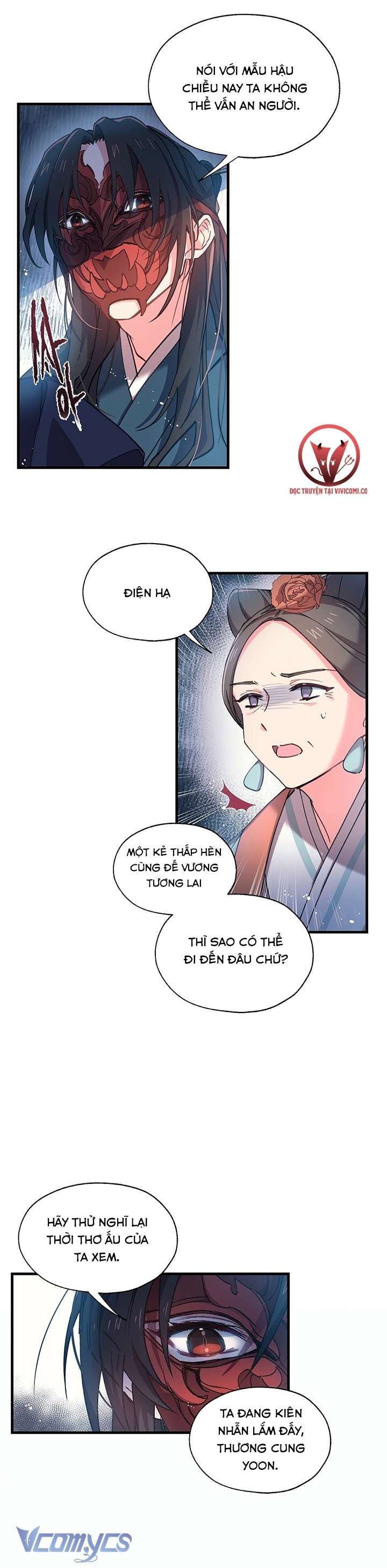 [18+] Chú Chim Nhỏ Của Yêu Tinh Chap 4 - Trang 3