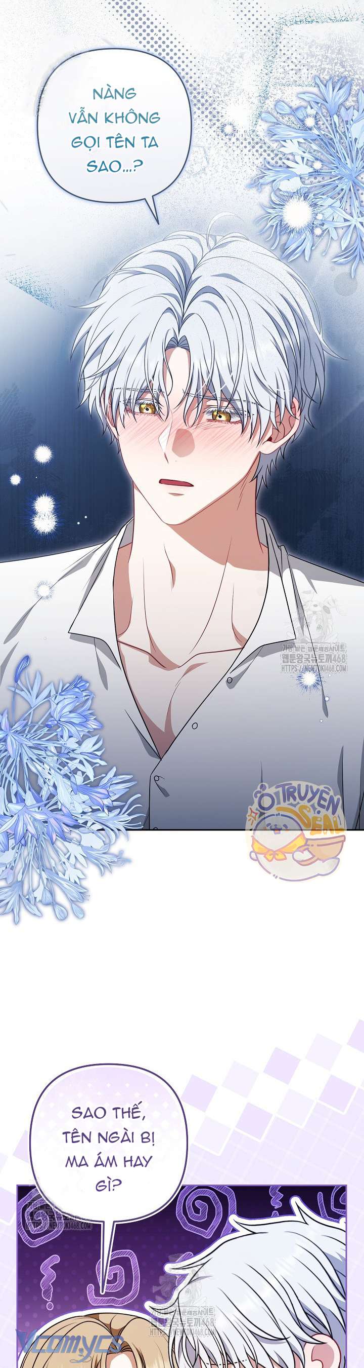 Tôi Đã Xem Một Vở Kịch Chap 40 - Trang 2