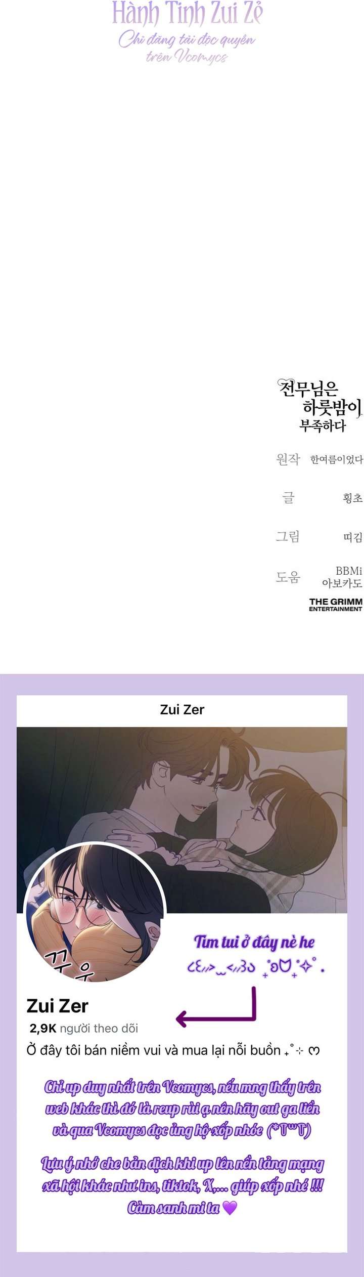 〖18+〗- Một Đêm Là Không Đủ Với Giám Đốc Chap 3 - Trang 2