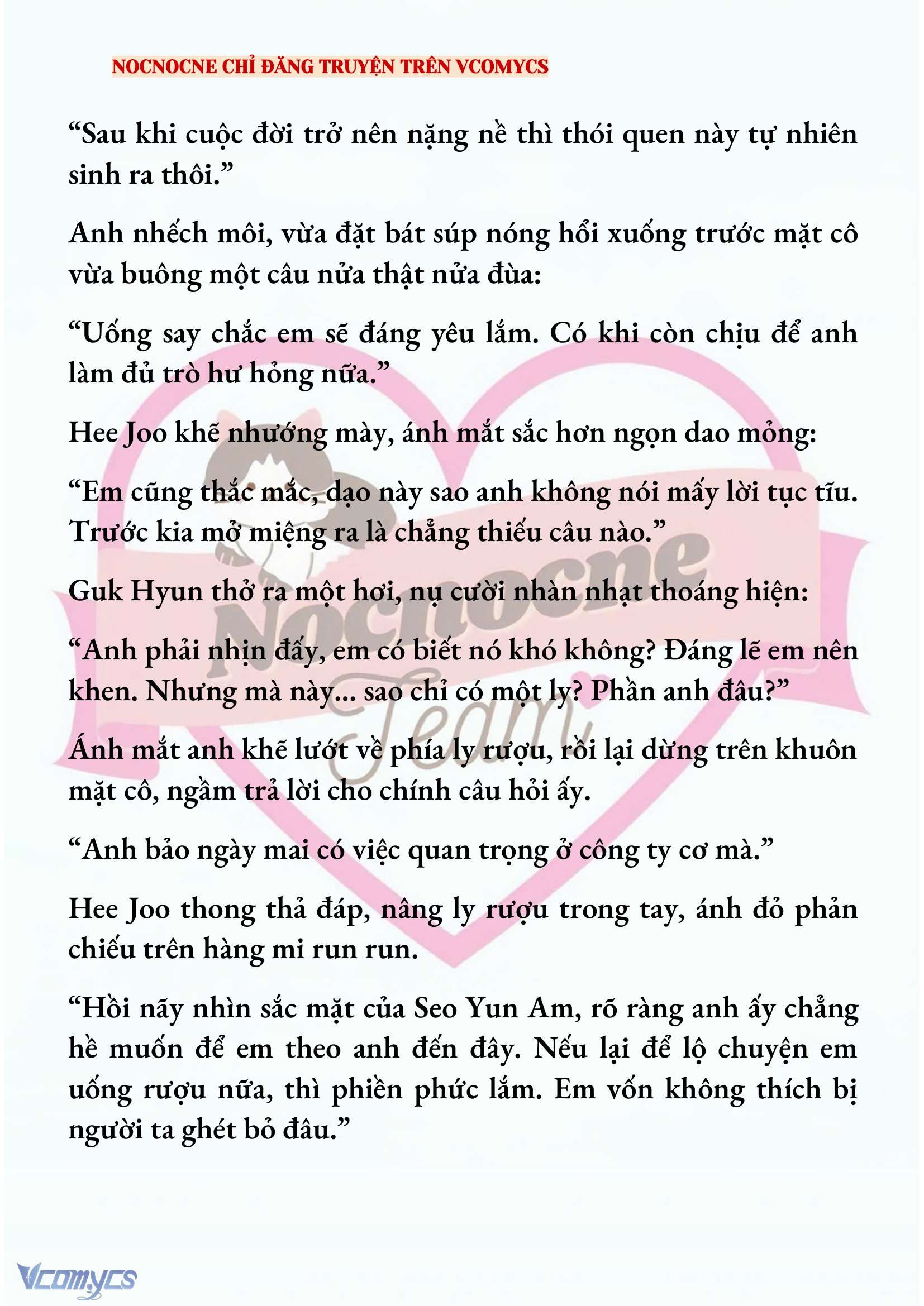 [FULL] [NOVEL] AI MỚI THẬT SỰ LÀ KẺ RÁC RƯỞI? Chap 70 - Trang 2