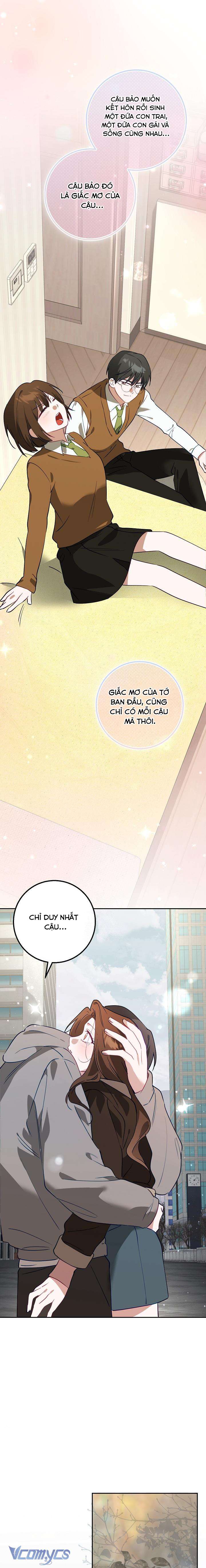 『18+』Đèn Sáng Mà Không Thấy Hàng To Chap 26 - Trang 2